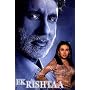 Ek Rishtaa