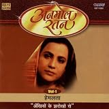 Ankhiyon Ke Jharokhon Se (Sad) - I Ankhiyon Ke Jharokhon Se (Sad) - I