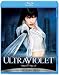 �E���g�����@�C�I���b�g [Blu-ray]