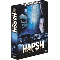 Harsh Realm : Le Royaume - Coffret 3 DVD