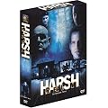 Harsh Realm : Le Royaume - Coffret 3 DVD