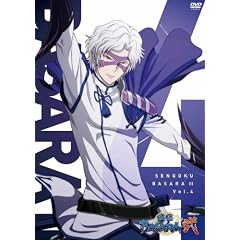 SENGOKU BASARA 2 VOL.4