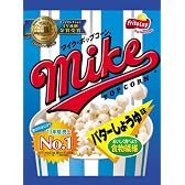 フリトレー マイクポップコーン バターしょうゆ味 50g×12袋