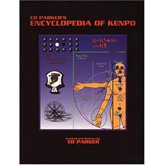 Ed Parker's Encyclopedia of Kenpo Version 1.0