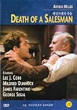 Death of a Salesman (1966) Lee J. Cobb [All Region, Import]