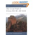The Great Wall of China 221 BC - AD 1644 (Fortress)