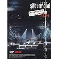 Silbermond - Verschwende deine Zeit - Live (+ Audio-CD) [2 DVDs]