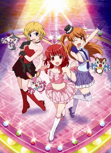 プリティーリズム・オーロラドリーム　Rhythm1 [DVD]