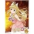 かのこん 第6巻【初回限定版】 [DVD]