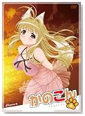 ���̂��� ��6���y�������Łz [DVD]�̃C���[�W���g�傷��