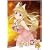 ���̂��� ��6���y�������Łz [DVD]