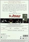 Dr. Akagi
