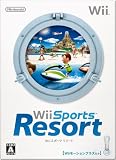 Wii�X�|�[�c ���]�[�g (�uWii���[�V�����v���X (�V��) �v1����)