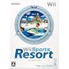 Wiiスポーツ リゾート(「Wiiモーションプラス(シロ)」1個同梱)