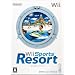 Wii�X�|�[�c ���]�[�g(�uWii���[�V�����v���X(�V��)�v1����)
