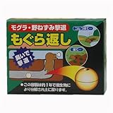 ���ʃK�X�ł����������!������Ԃ��@12�ʓ�