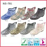 Charming(チャーミング)ショートレインブーツ レディース ガーデニング No.781 日本製 抗菌 防水 ns781