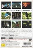 Tales of Destiny 2 - PS2 Edition (Japanese Import Video Game)