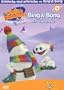 Kleine Planeten - Bing & Bong auf Winterreise, Vol. 5