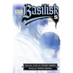 Basilisk volume 5: v. 5