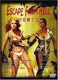 Final Escape from Hell