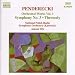 Penderecki - Orchestral Works, Vol 1