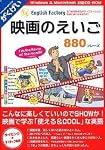 English Factory �f��̂�����