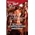 Heating Up the Holidays: All He Wants for Christmas...\My Grown-Up Christmas List\Up on the Housetop (Harlequin Blaze)