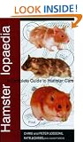 Hamsterlopaedia