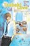 Tsubaki Love, Tome 2 :