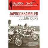 Japrocksampler: How the Post-War Asian Blew Their Minds on Rock 'n' Roll