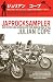 Japrocksampler: How the Post-War Japanese Blew Their Minds on Rock 'n' Roll