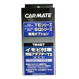 �J�[���C�g �G���W���X�^�[�^�[�E�Z�L�����e�B�I�v�V���� �C���r�t�ԑΉ��A�_�v�^�[ �g���^3 TE427