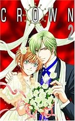 Crown Volume 2