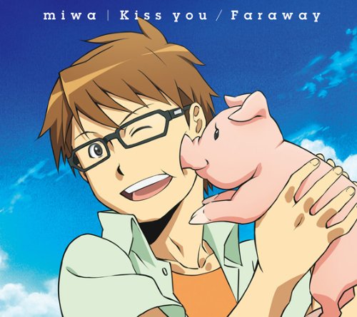 Original album cover of Miwa - Kiss You / Faraway [Japan CD] SRCL-8351 by Miwa