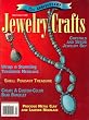 Jewelry Crafts, March/April 2008 Issue