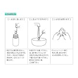 morimoto 数秒簡単シルバークリーナー　Silver Rip 100ml