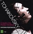 Tchaikovsky : Oeuvres Compl�tes Pour Piano (Coffret 7 CD)