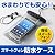 サンワダイレクト 防水ケース iPhone4S iPhone4 IS03 Xperia Galaxy など各種 スマートフォン 対応 200-PDA044