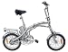 Puma LPX - Electric Bike - Lightweight Aluminium Folding Frame - 16 inch wheels  - Independent Twist Grip Throttle - Lithium Polymer Battery for up to 33 miles of power assisted cycling - Price Includes First Battery, Battery Charger, Rear Rack, Kick Stand - Folding Pedals