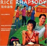 Soundtrack