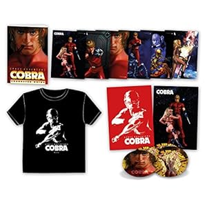 Cobra - Intégrale Ultimate [Blu-ray] [Ultimate Box]