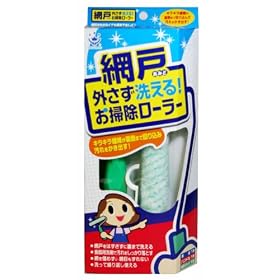 �ԌˊO�����􂦂�!���|�����[���[ 1691140150