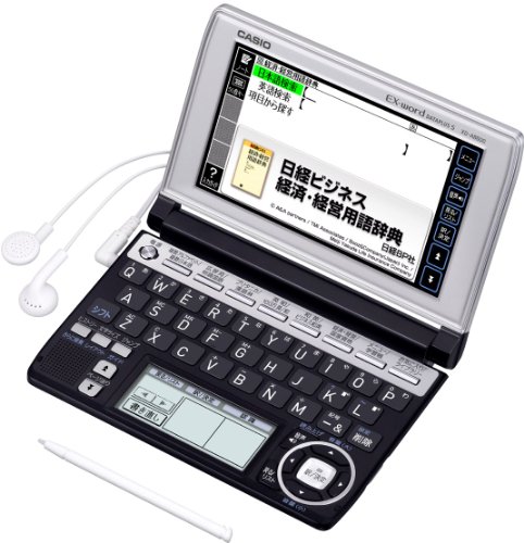 ������ EX-word �ӥ��ͥ���ǥ� �֥�å��ߥ���С� XD-A8600BS