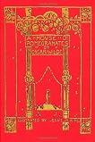 A House of Pomegranates