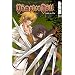 Vampire Doll: Guilt-na-Zan Volume 4 (Vampire Doll Guilt-Na-Zan) (v. 4)