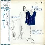 Serge Chaloff Blue Serge 1980 Japanese vinyl LP ECJ-50051