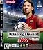 ワールドサッカー ウイニングイレブン 2009