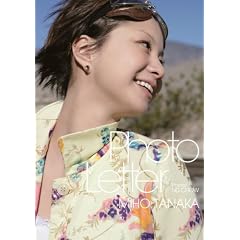 �c�����ہ@1��12�����܂�