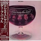 Come Taste the Band by  Deep Purple 